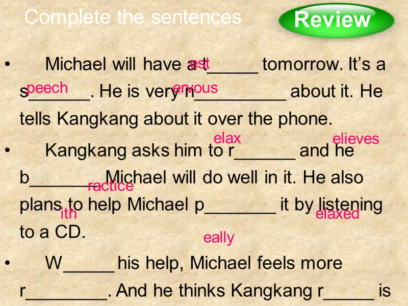 仁爱版英语八年级下册unit 5 topic 3《many things can affect our