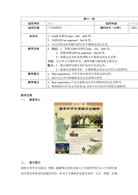 自我介绍英语作文50词_mypenpal英语作文50词_mypenpal英语作文50词