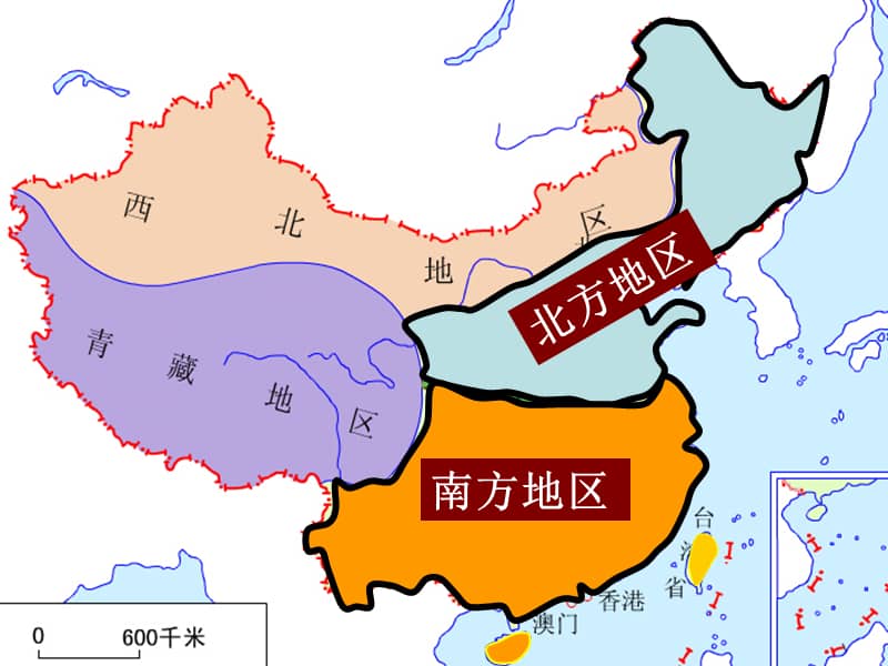 2019湘教版地理八年级下册52北方地区和南方地区课件1ppt
