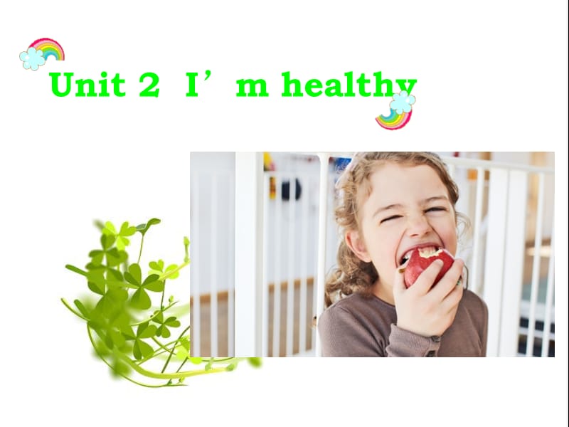 陕旅版小学英语六年级上册unit2imhealthyppt课件3ppt