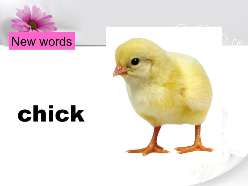 牛津上海版深圳一上unit4icansing第1课时ppt课件ppt