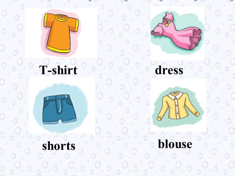 牛津上海版深圳英语一下unit9clothesperiod2ppt课件ppt