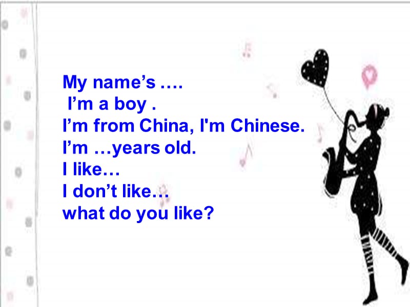 北师大一起英语二下册unit11icanclimbppt课件2ppt
