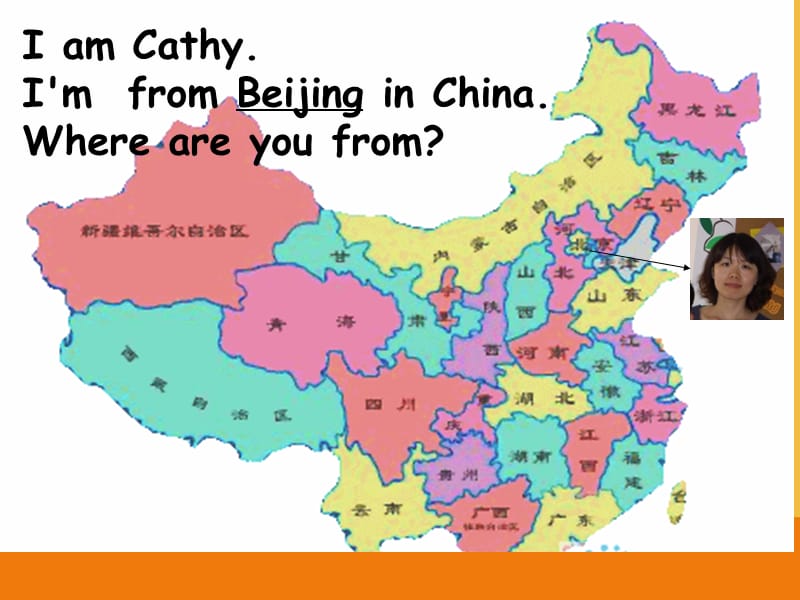 北京版英语五年级上册unit5whereareyoufromlesson164ppt课件共17页
