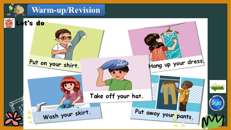 人教版四年级下册英语unit5partb第二课时ppt课件pptx