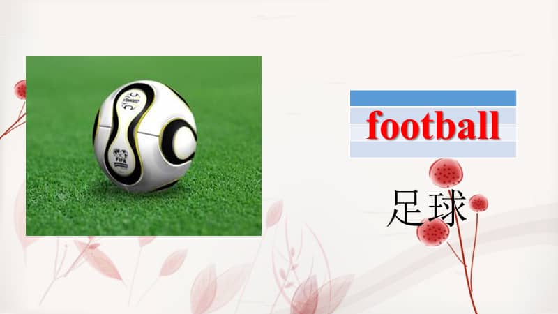 清华版英语三年级上册《unit 1 the long vowel sounds lesson 5》ppt