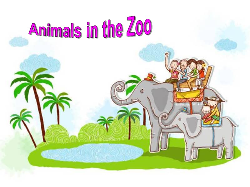 牛津深圳英语六上unit5animalsindanger优质公开课ppt获奖课件ppt