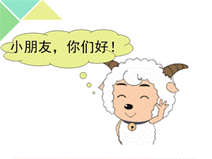 左小右大-七彩学科网教育资源站内搜索