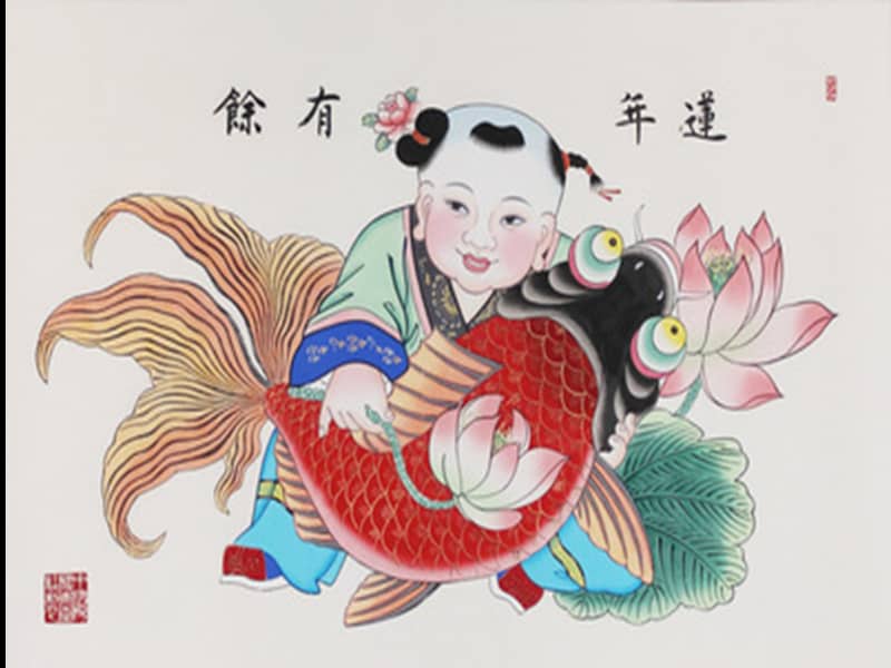 冀美版美术五年级上册10木版年画ppt课件2ppt