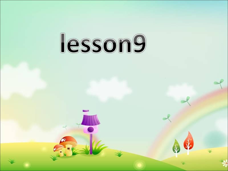 科普版英语三年级上册lesson9whatcolouristhecap集体备课ppt课件2ppt