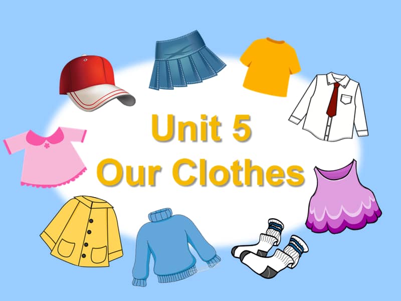 粤人版英语四年级下册unit5ourclotheslesson1集体备课ppt课件61ppt