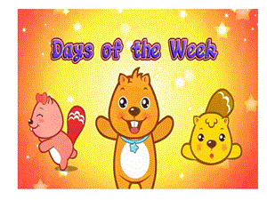 粤人版英语四年级上册《unit 3 my week lesson 3》集体备课ppt课件2