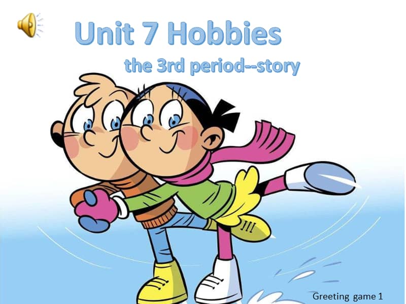 粤人版英语四年级下册unit7hobbieslesson3集体备课ppt课件3ppt