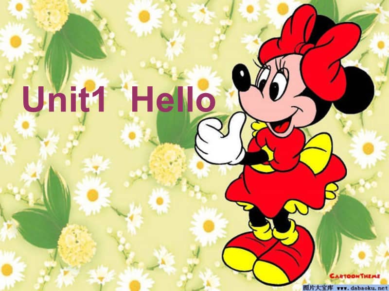 陕旅版英语三年级上册unit1hellopartc公开课ppt课件02ppt