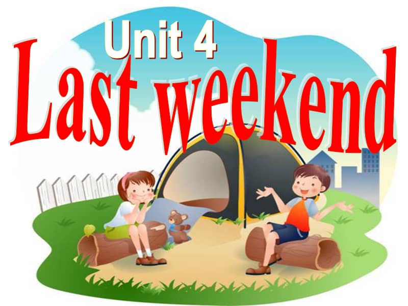 人教版新起点英语五年级下册unit4lastweekendlesson1公开课ppt课件4