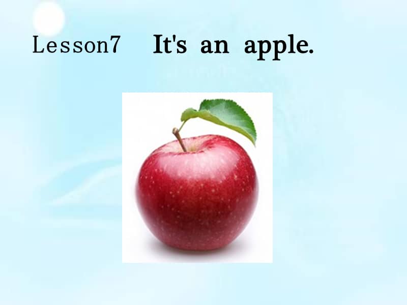接力版英语三年级上册lesson7itsanapple集体备课ppt课件2ppt