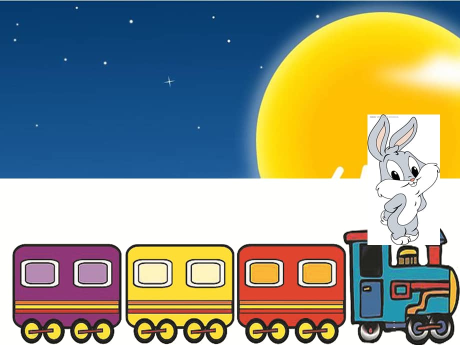 府苑幼儿园《动物宝宝去旅行》ppt课件01.ppt_第2页