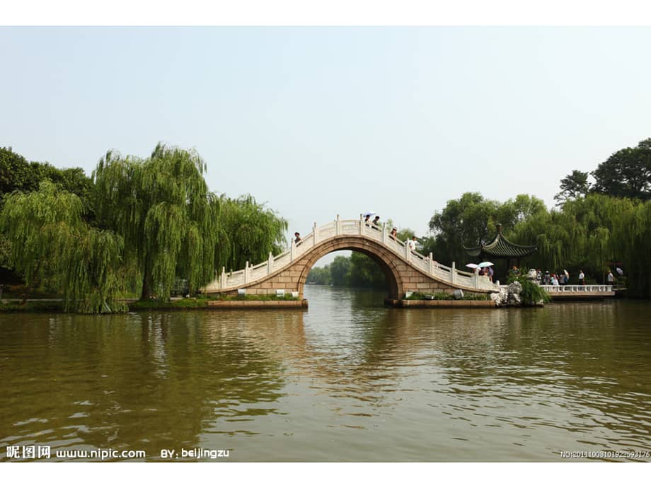 新城幼儿园大班美术《中国石拱桥》ppt课件.pptx_第3页