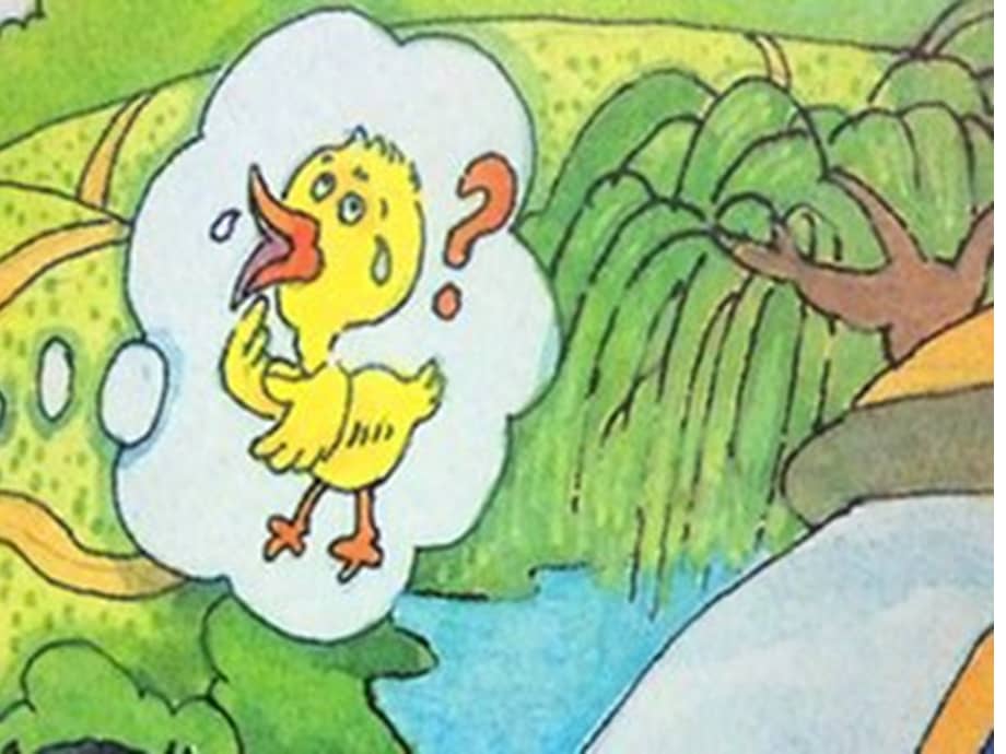 实小幼儿园迷路的小花鸭2ppt课件ppt
