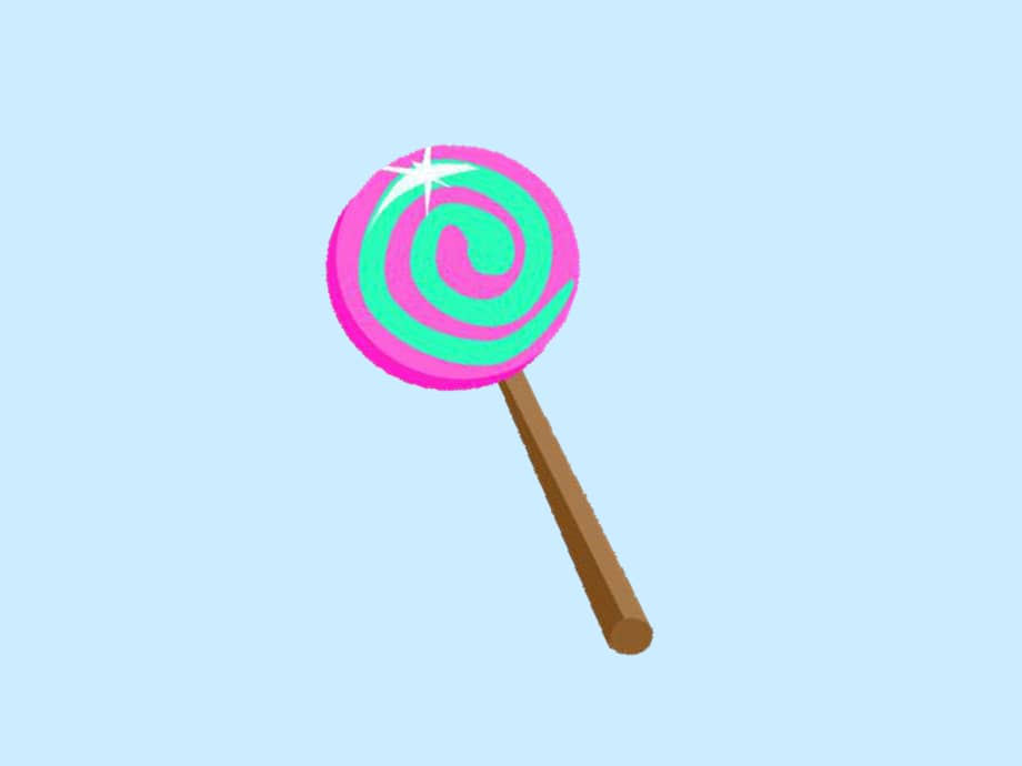 甜甜的棒棒糖ppt中班幼儿园ppt课件ppt