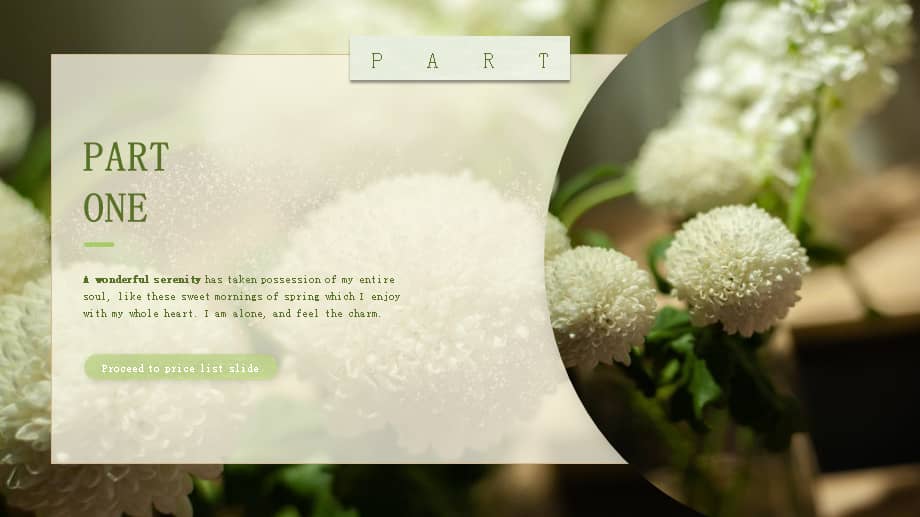 2021年婚礼策划ppt模板下载.pptx