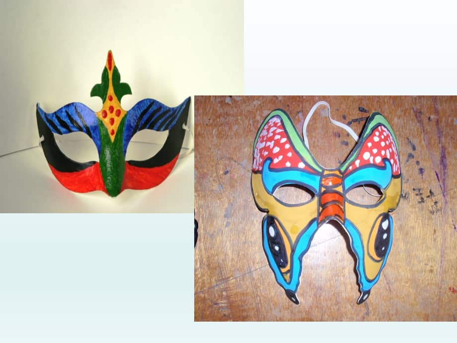 三年级下册综合实践活动课件面具全国通用14张pptx