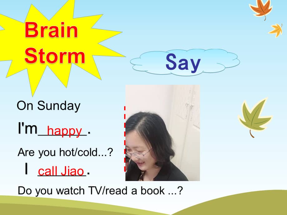 译林版四年级英语下册unit8howareyoufuntimecartoontime25ppt课件