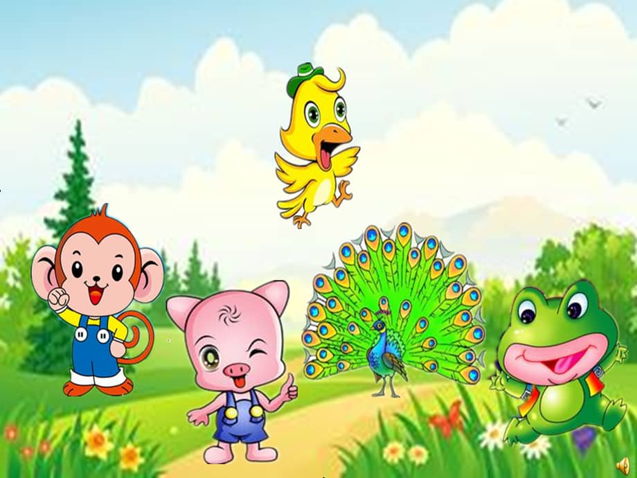 幼儿园中班语言《快乐口袋 (2)》(幼儿园ppt课件).ppt_第2页