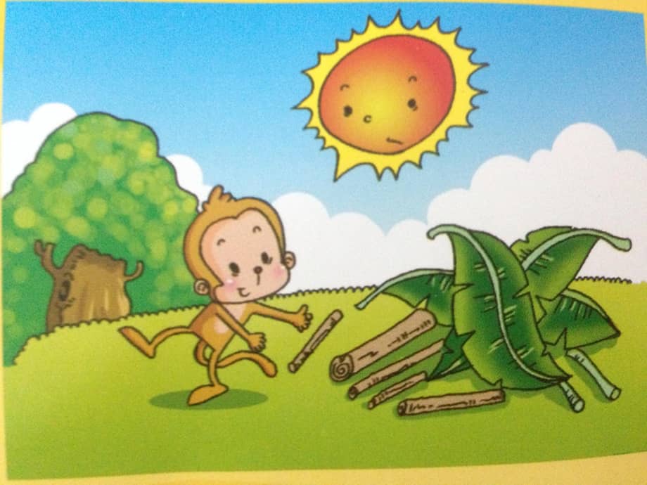 幼儿园大班语言《等明天》ppt课件.ppt_第3页