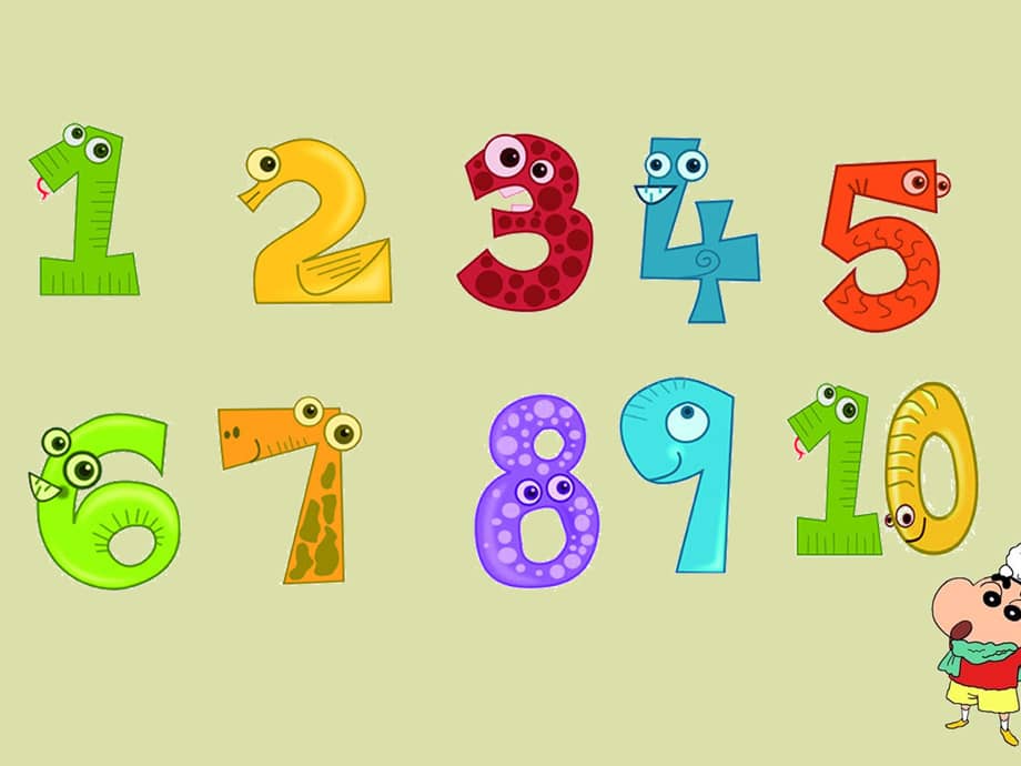 机关幼儿园《小班数学:数字宝宝》pptppt课件.ppt_第2页