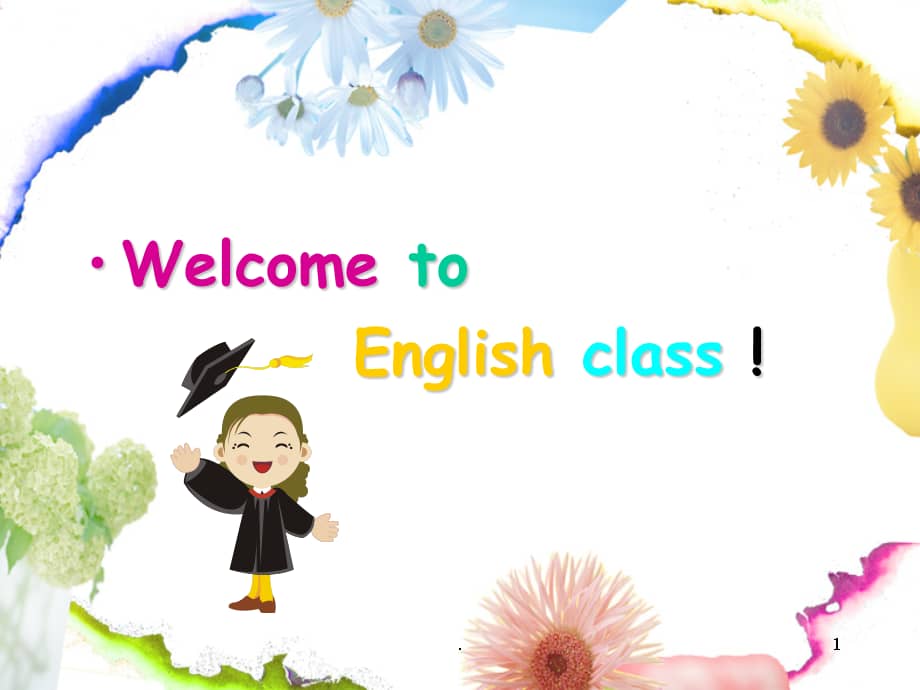 pep小学三年级下册英语趣味活动ppt课件ppt