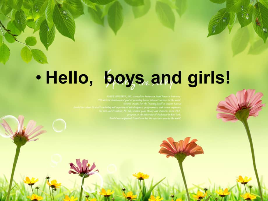 unit 3 lesson16 happy or sad 课件2021-2022学年英语七年级上册冀教