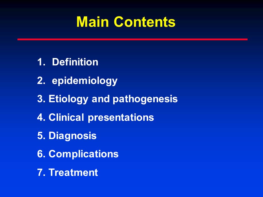 医学精品课件:12.peptic ulcer.ppt_第2页